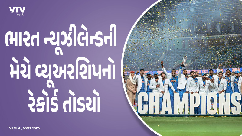 article-logo