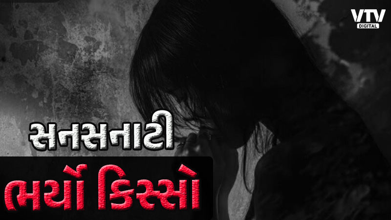 article-logo
