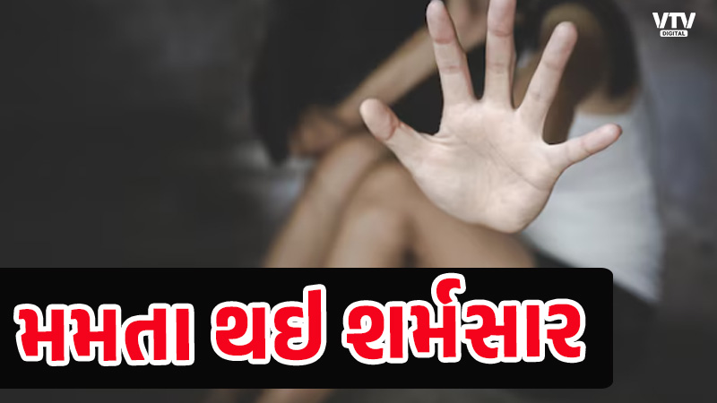 article-logo