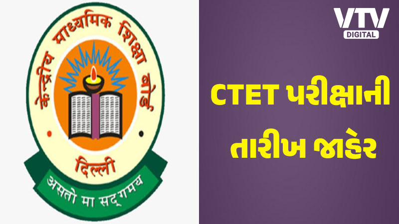 article-logo