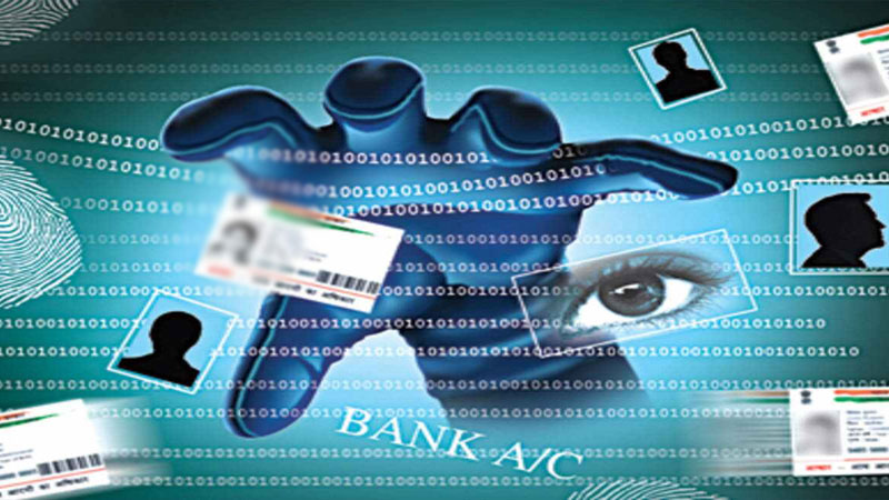 article-logo