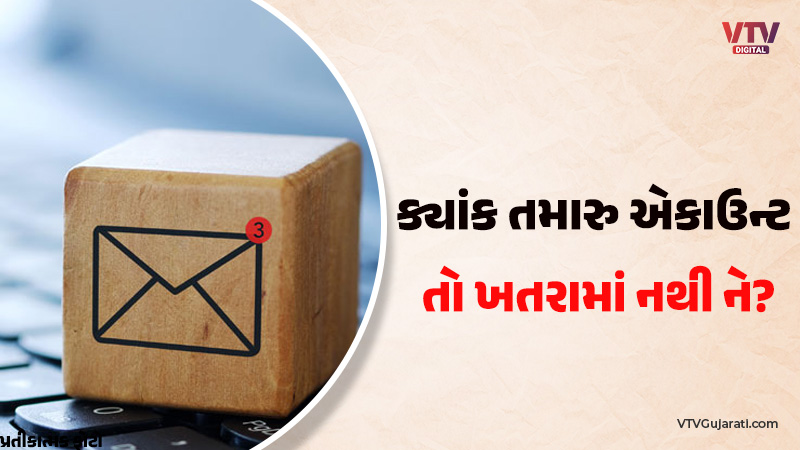 article-logo