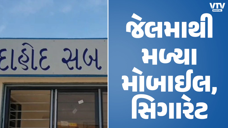 article-logo