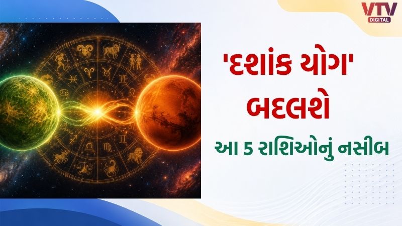 article-logo