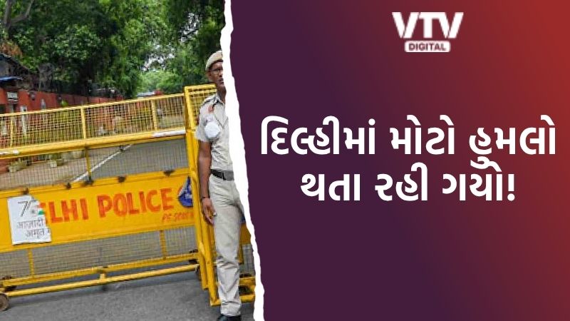 article-logo