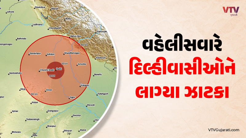 article-logo