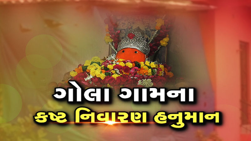 article-logo