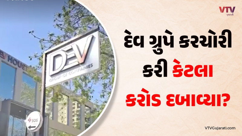 article-logo