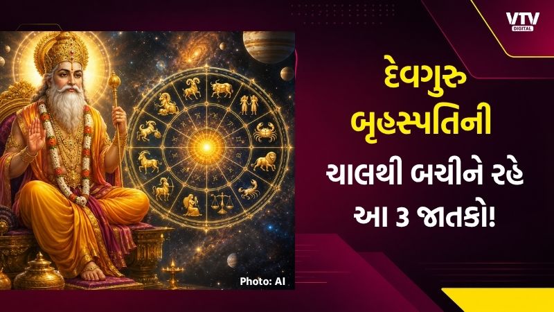 article-logo