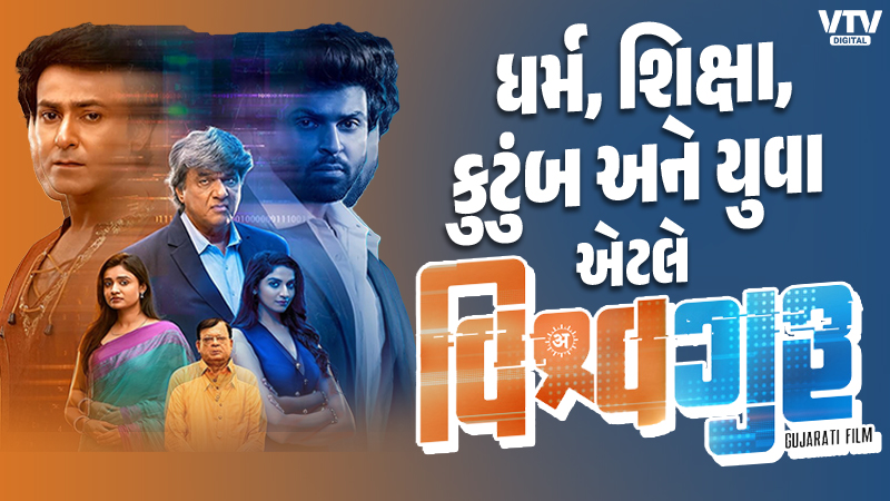 article-logo