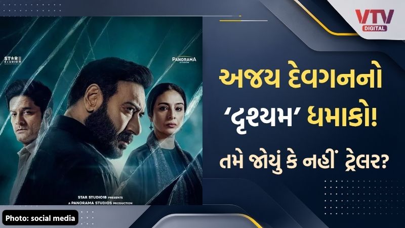 article-logo