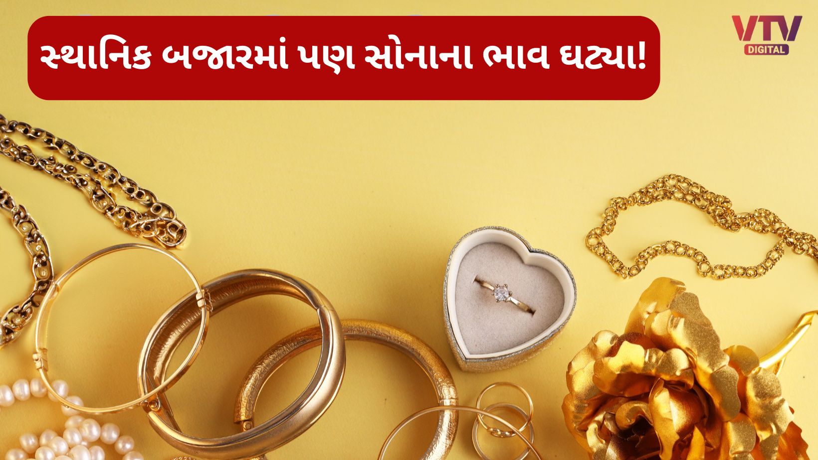 article-logo