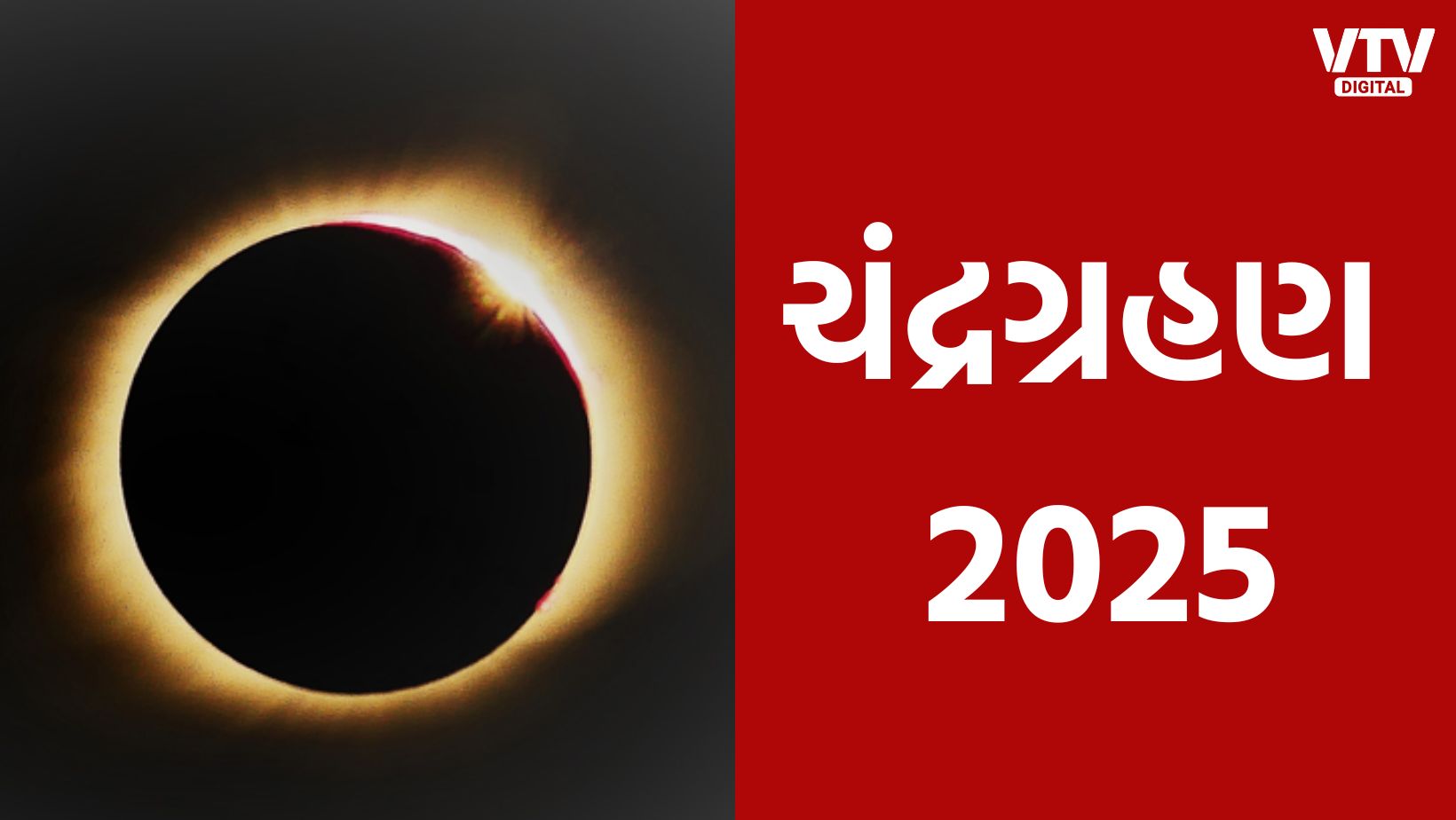 article-logo
