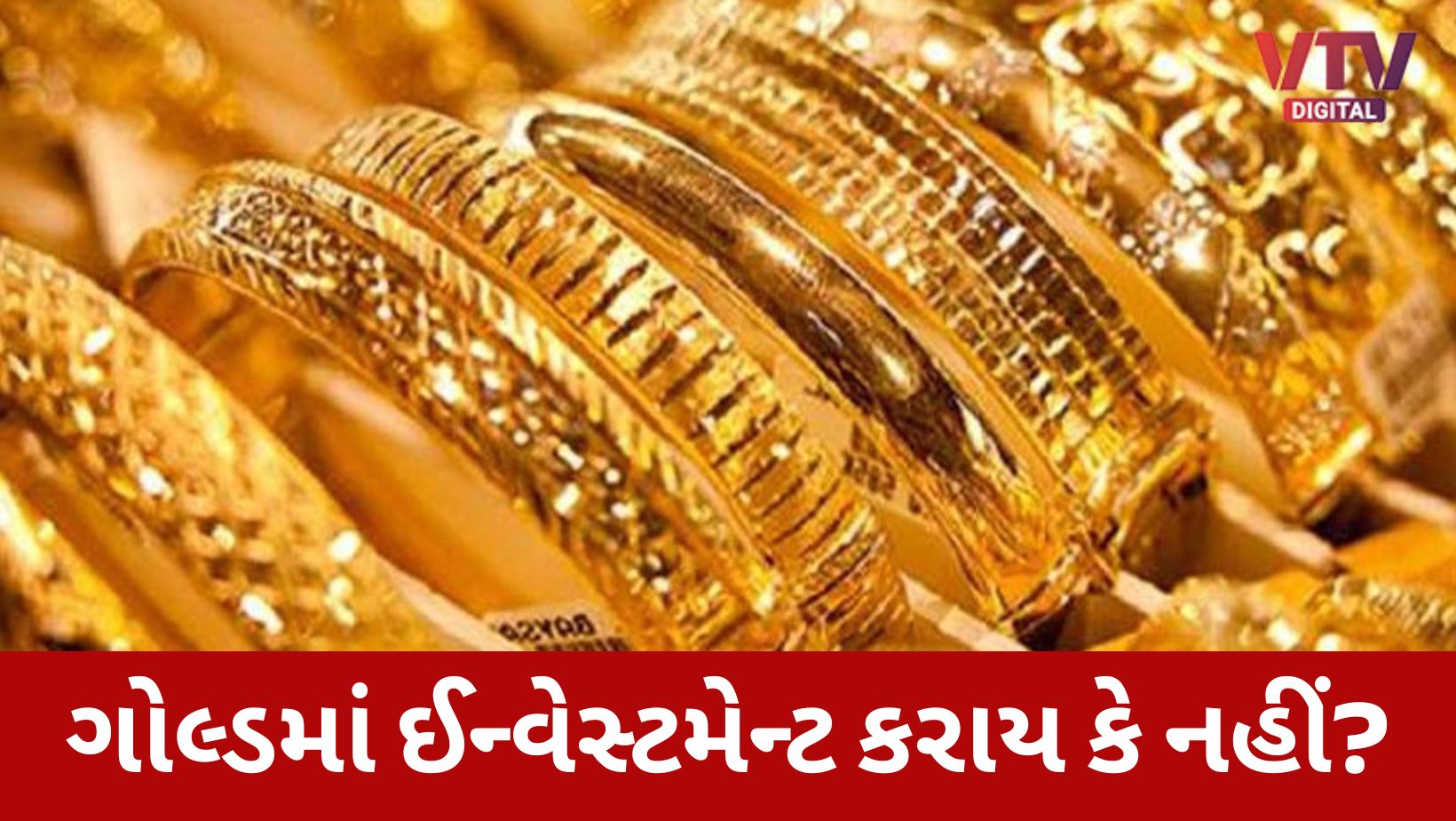 article-logo