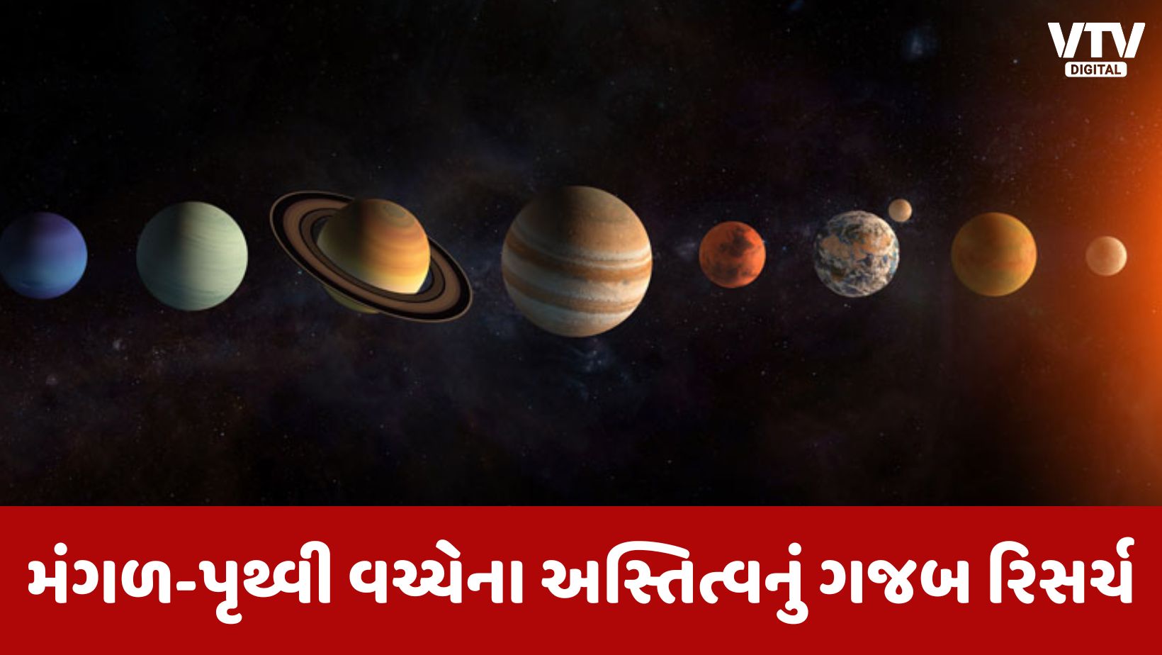 article-logo