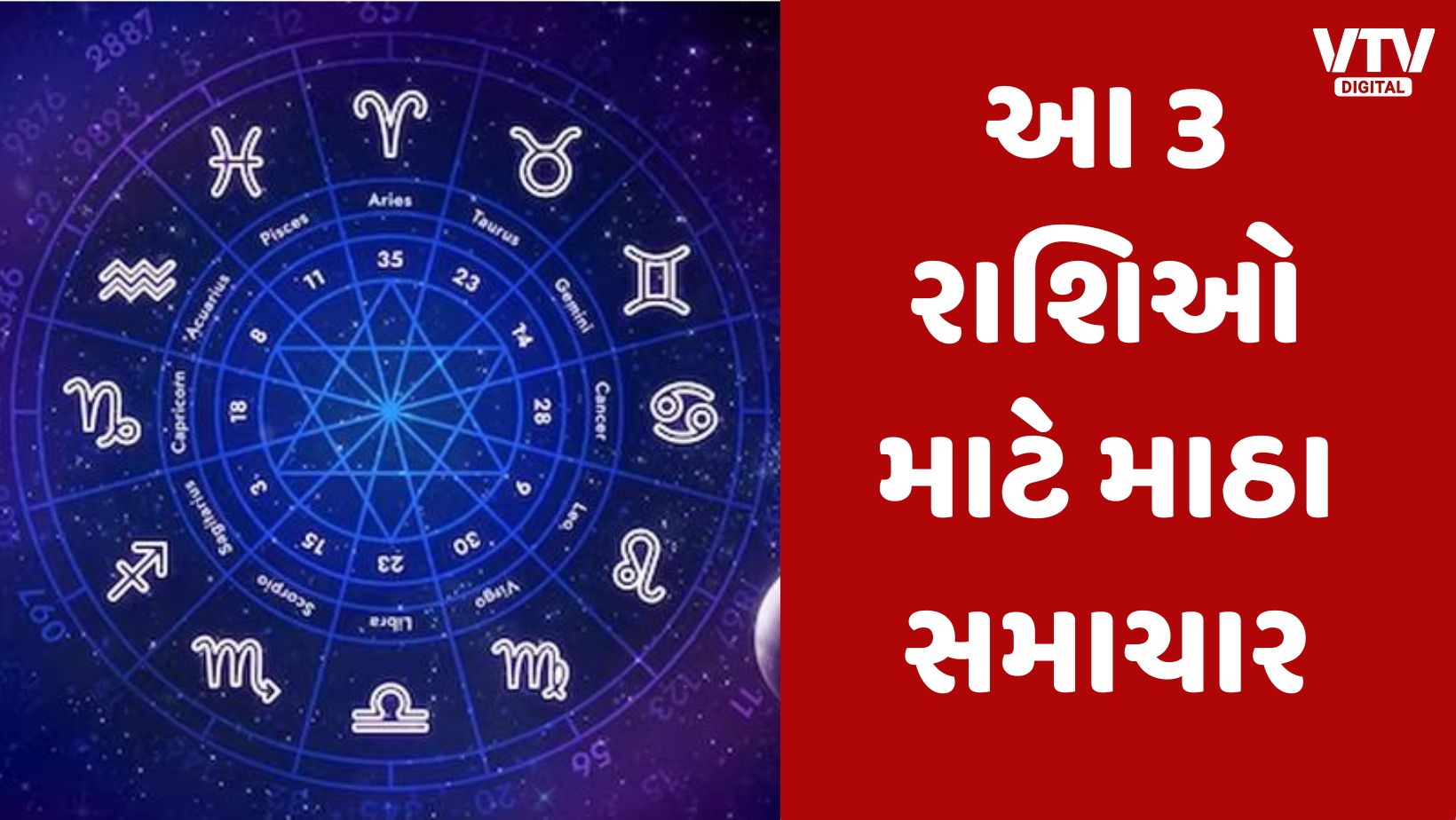 article-logo