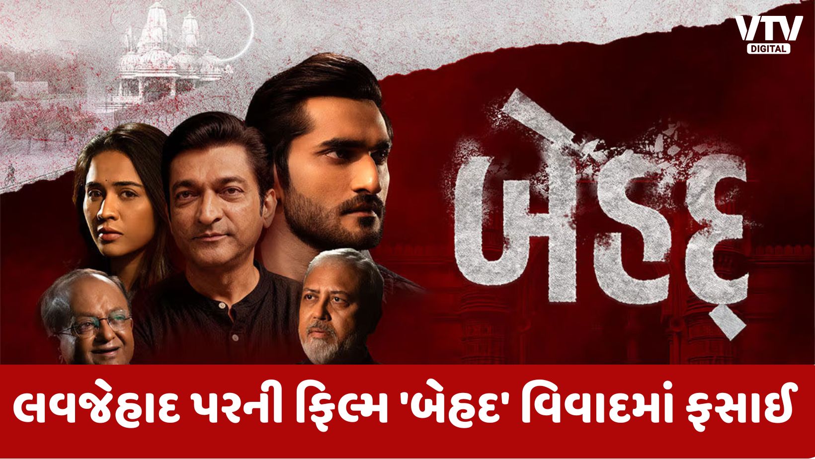 article-logo