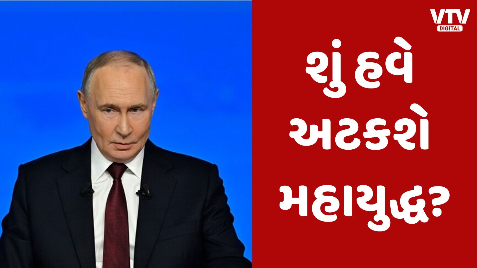 article-logo