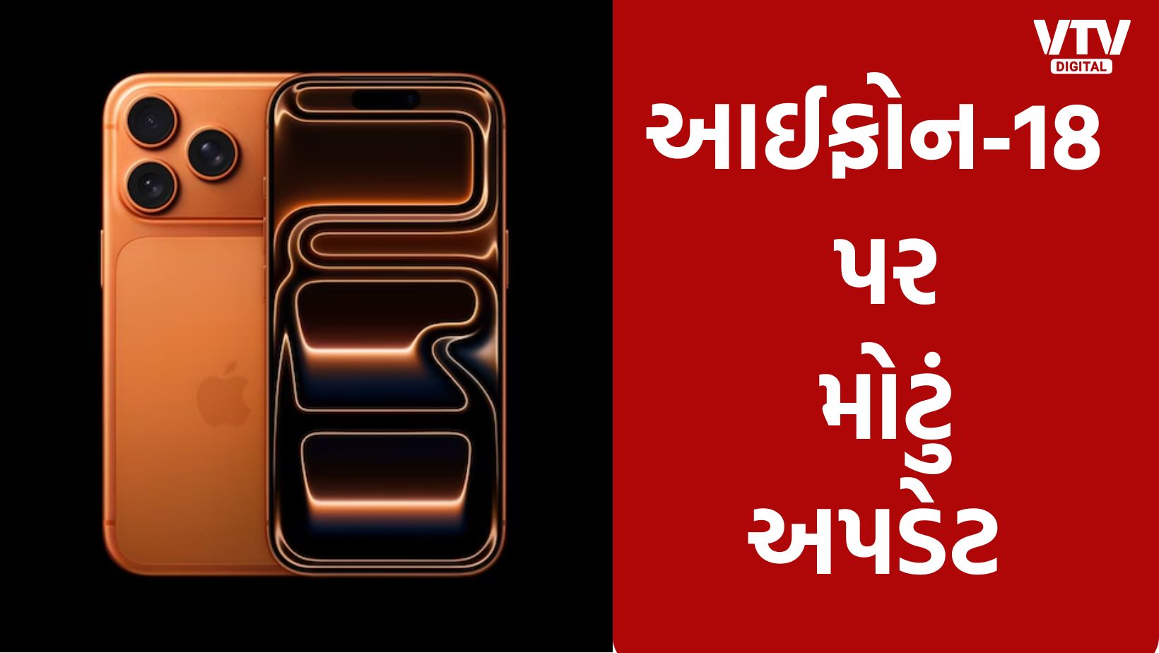 article-logo