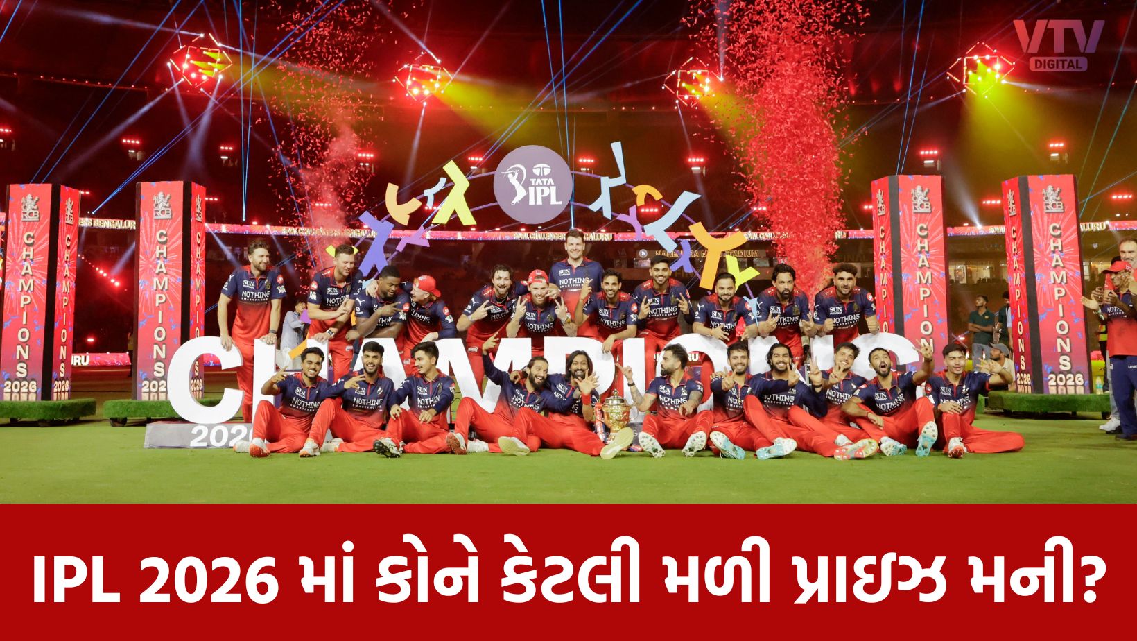 article-logo