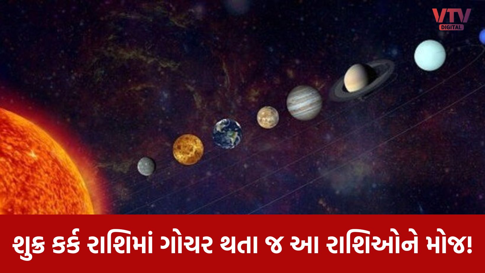 article-logo
