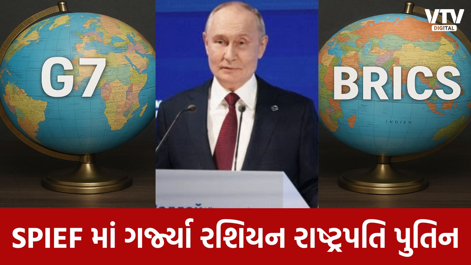 article-logo