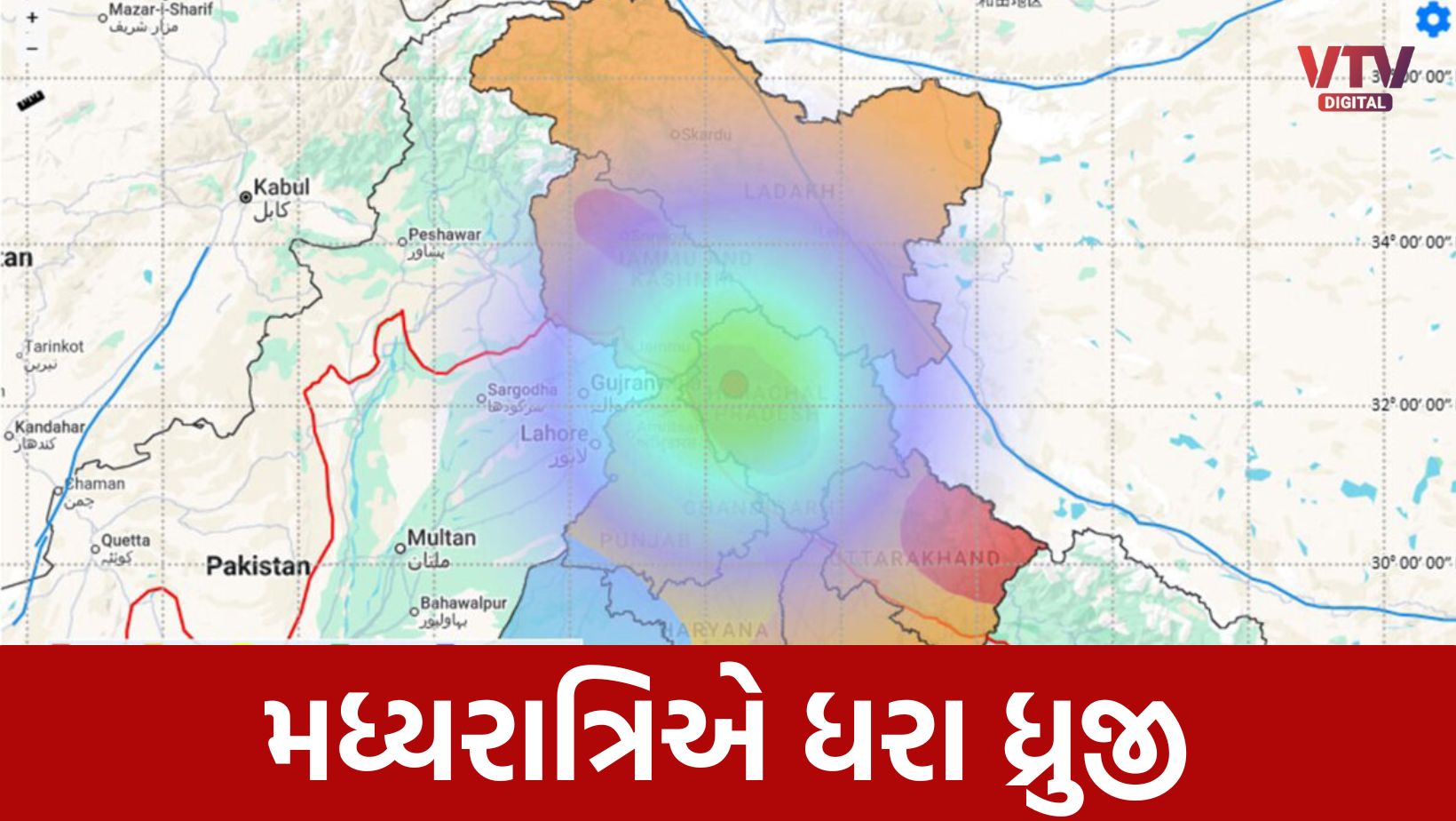 article-logo