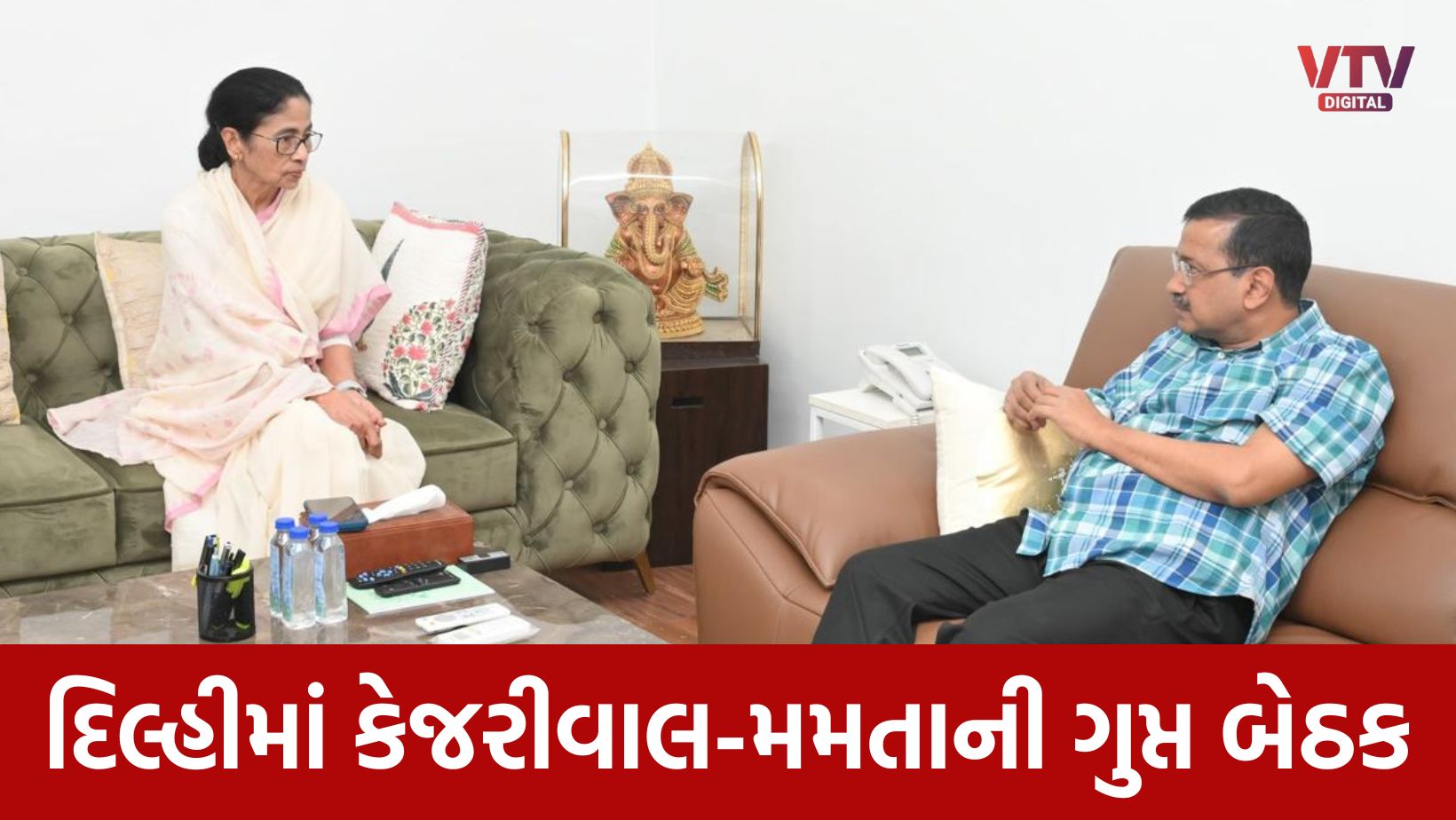 article-logo