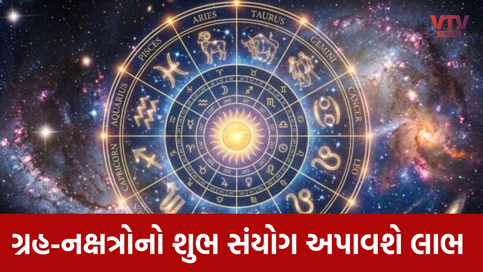 article-logo