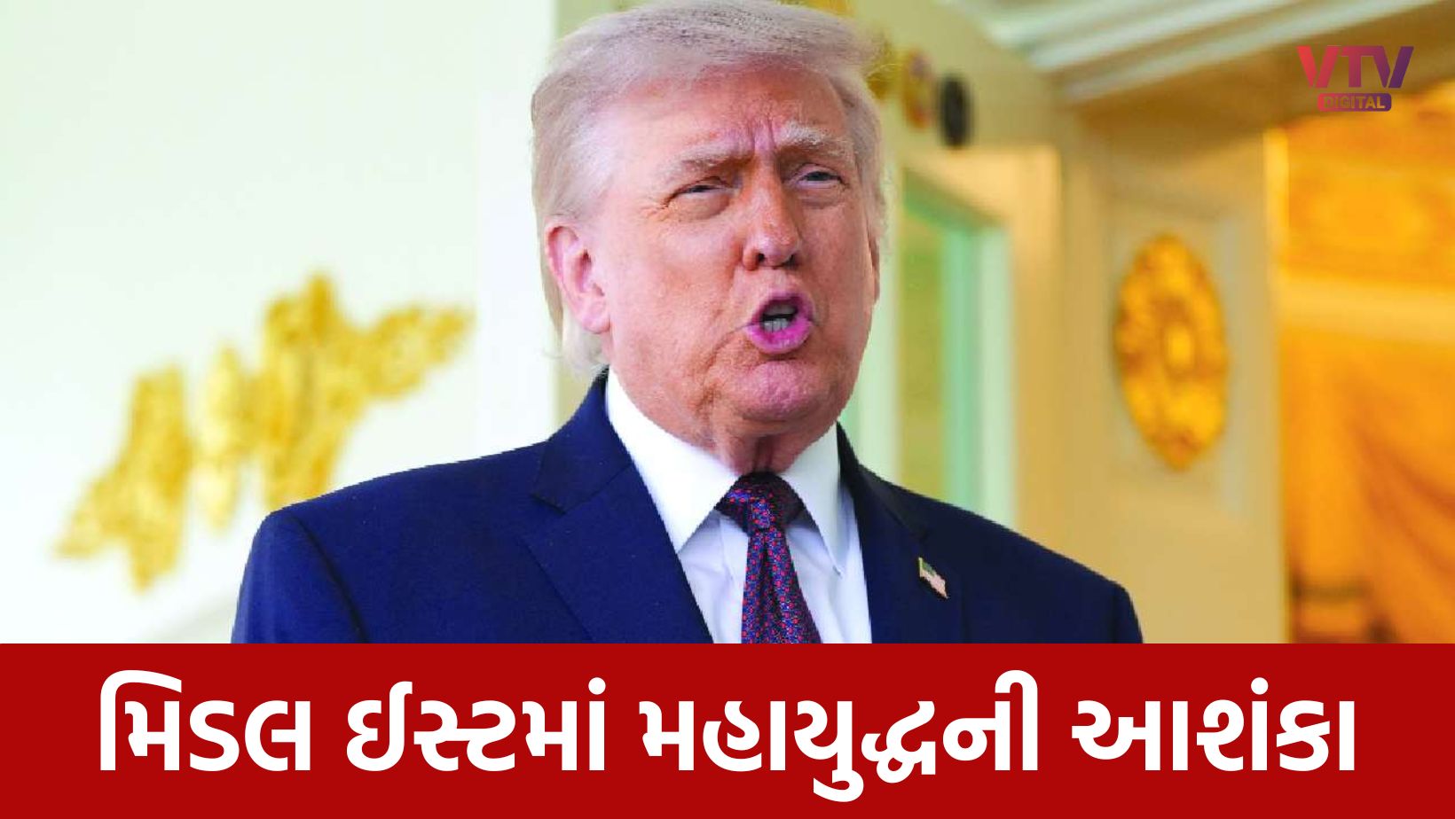 article-logo