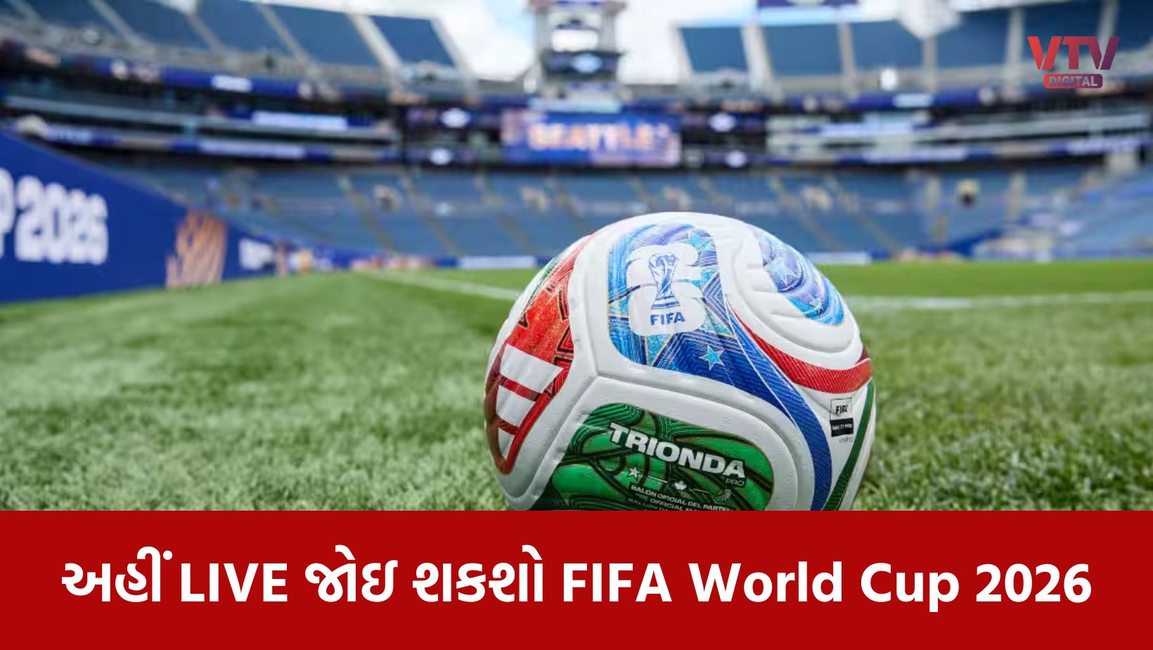 article-logo