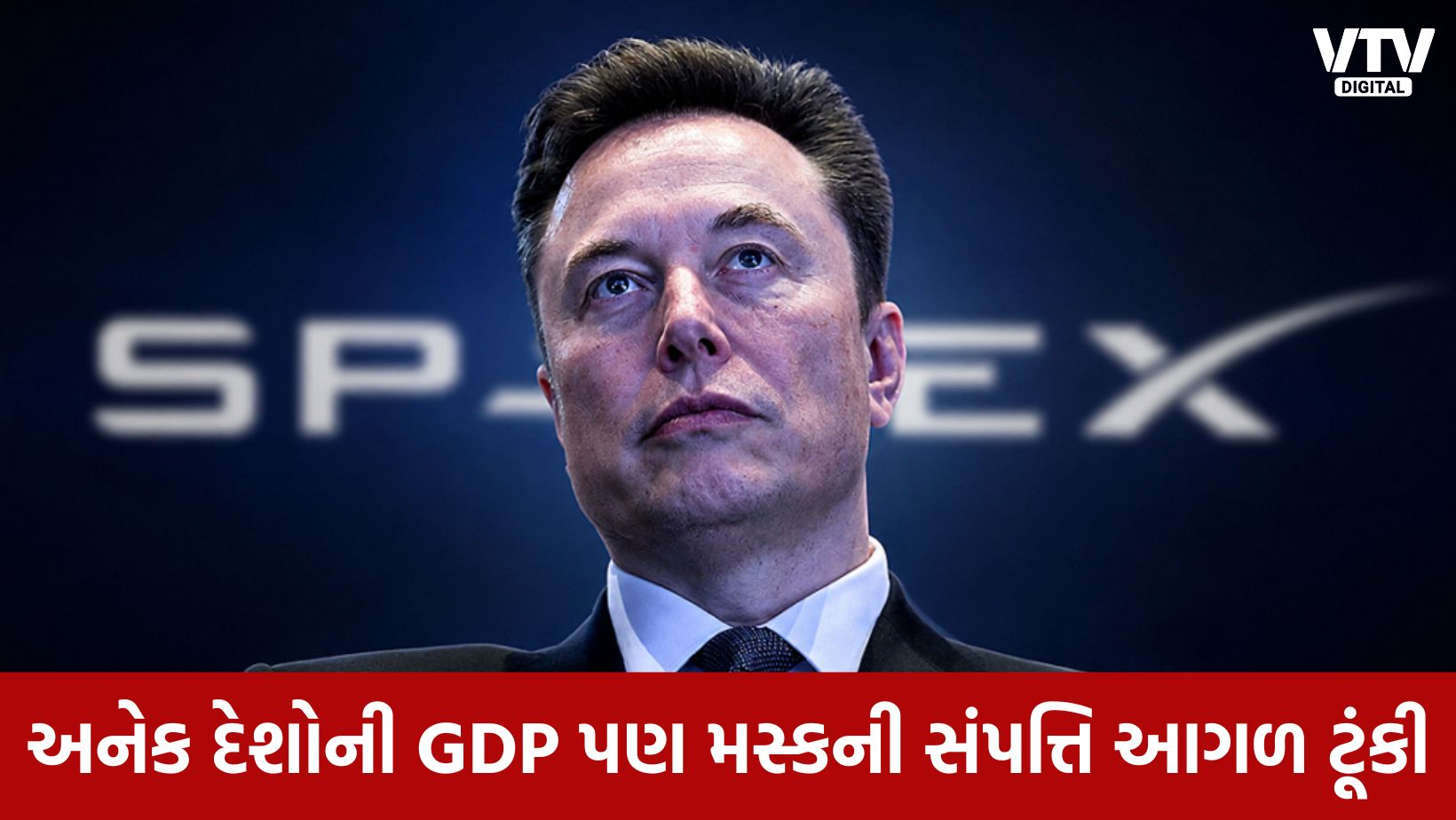 article-logo