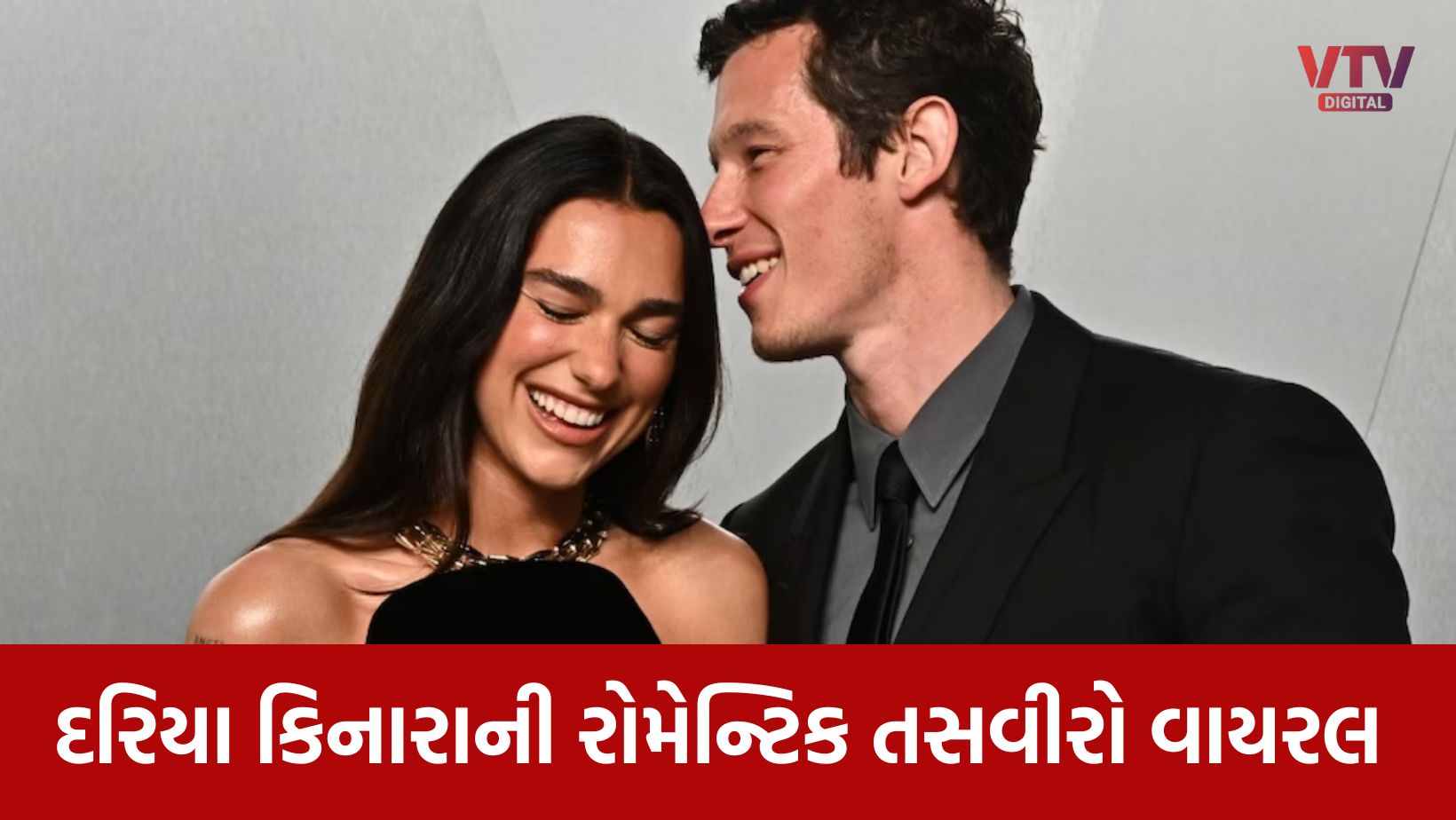 article-logo