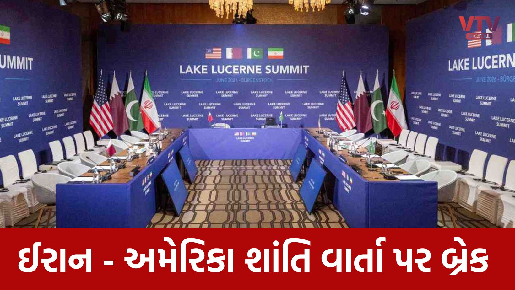 article-logo