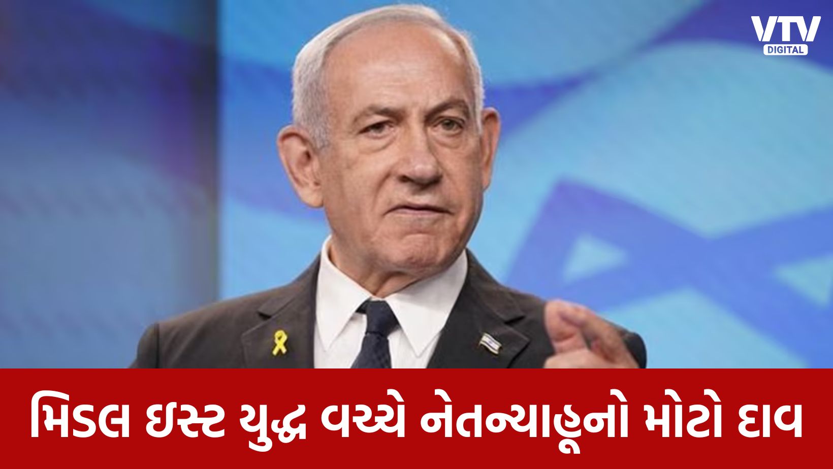 article-logo