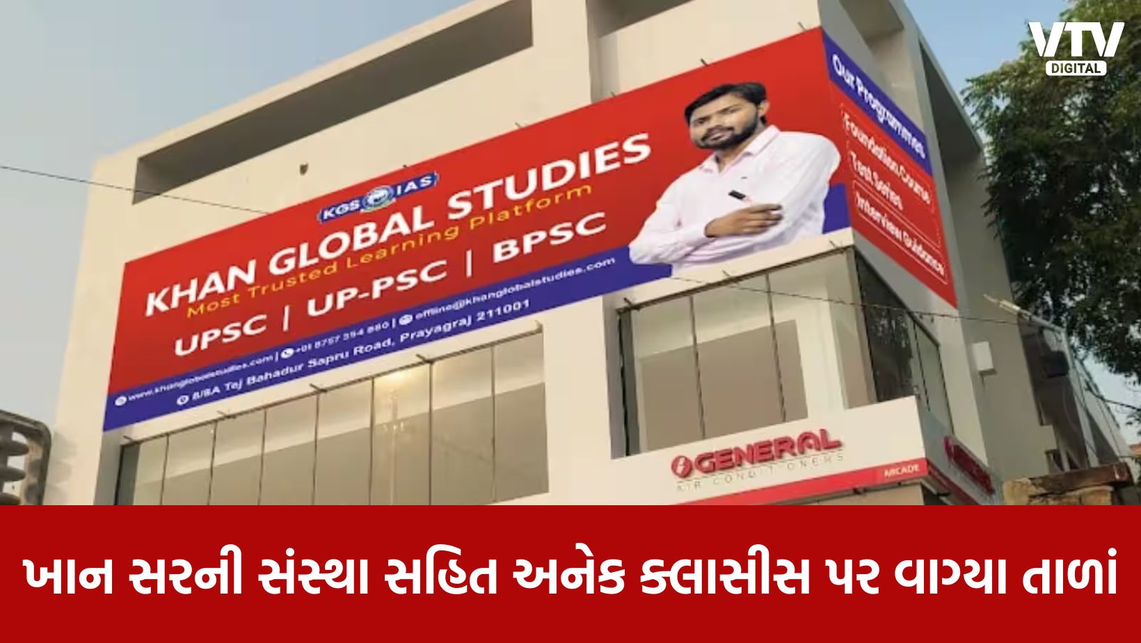 article-logo