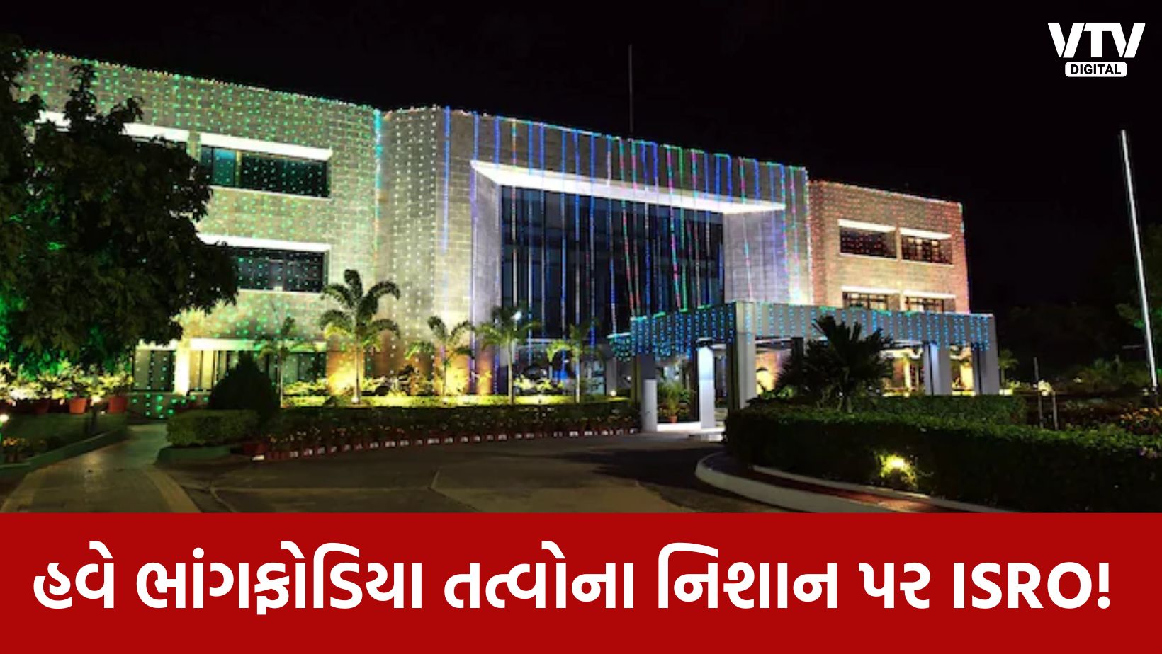 article-logo