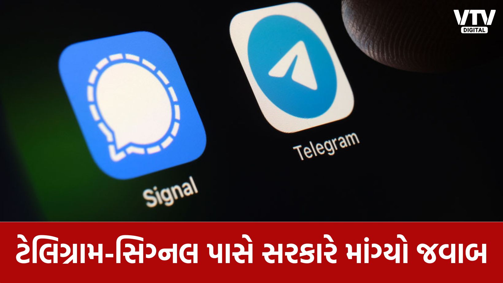 article-logo