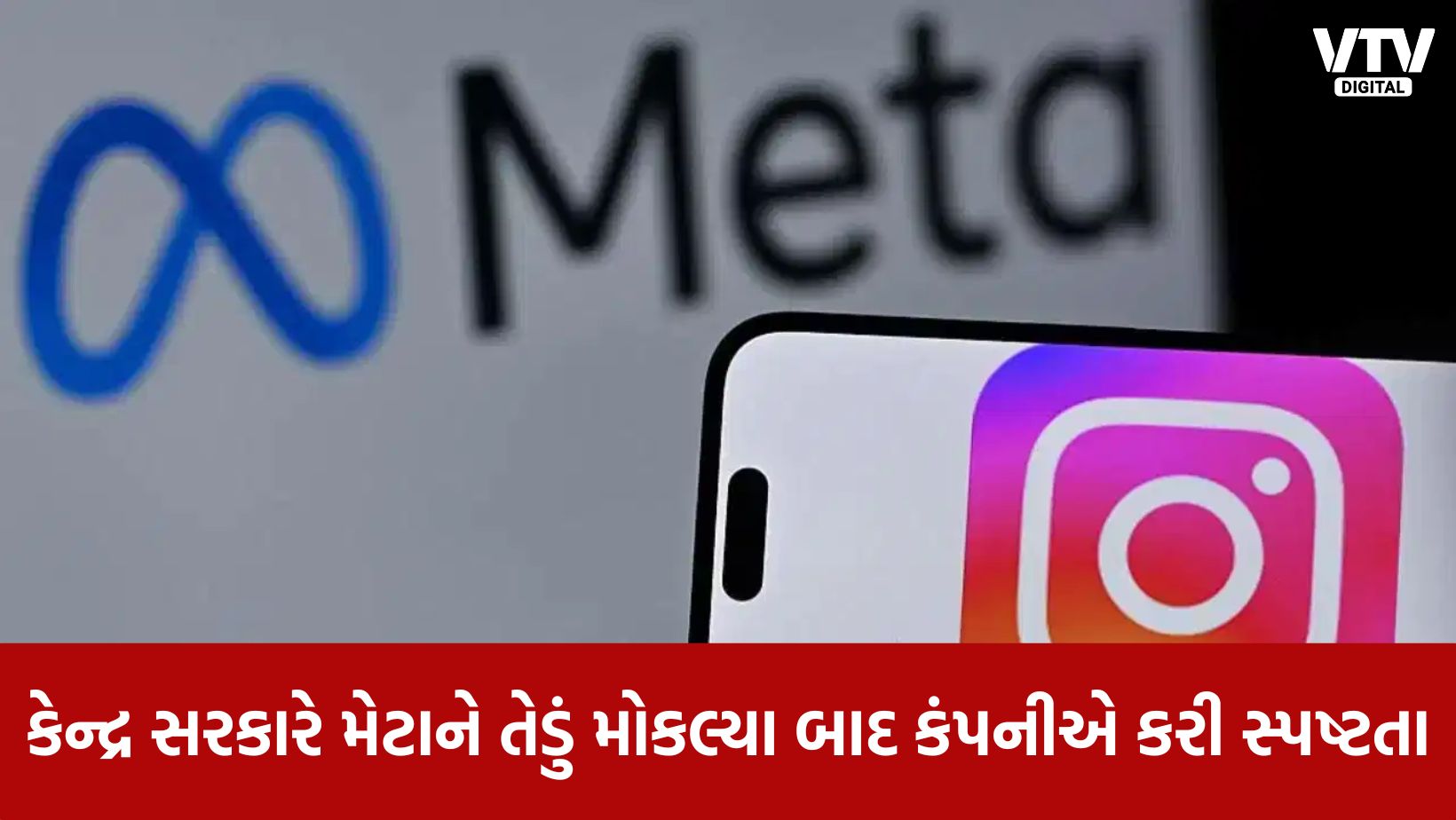 article-logo