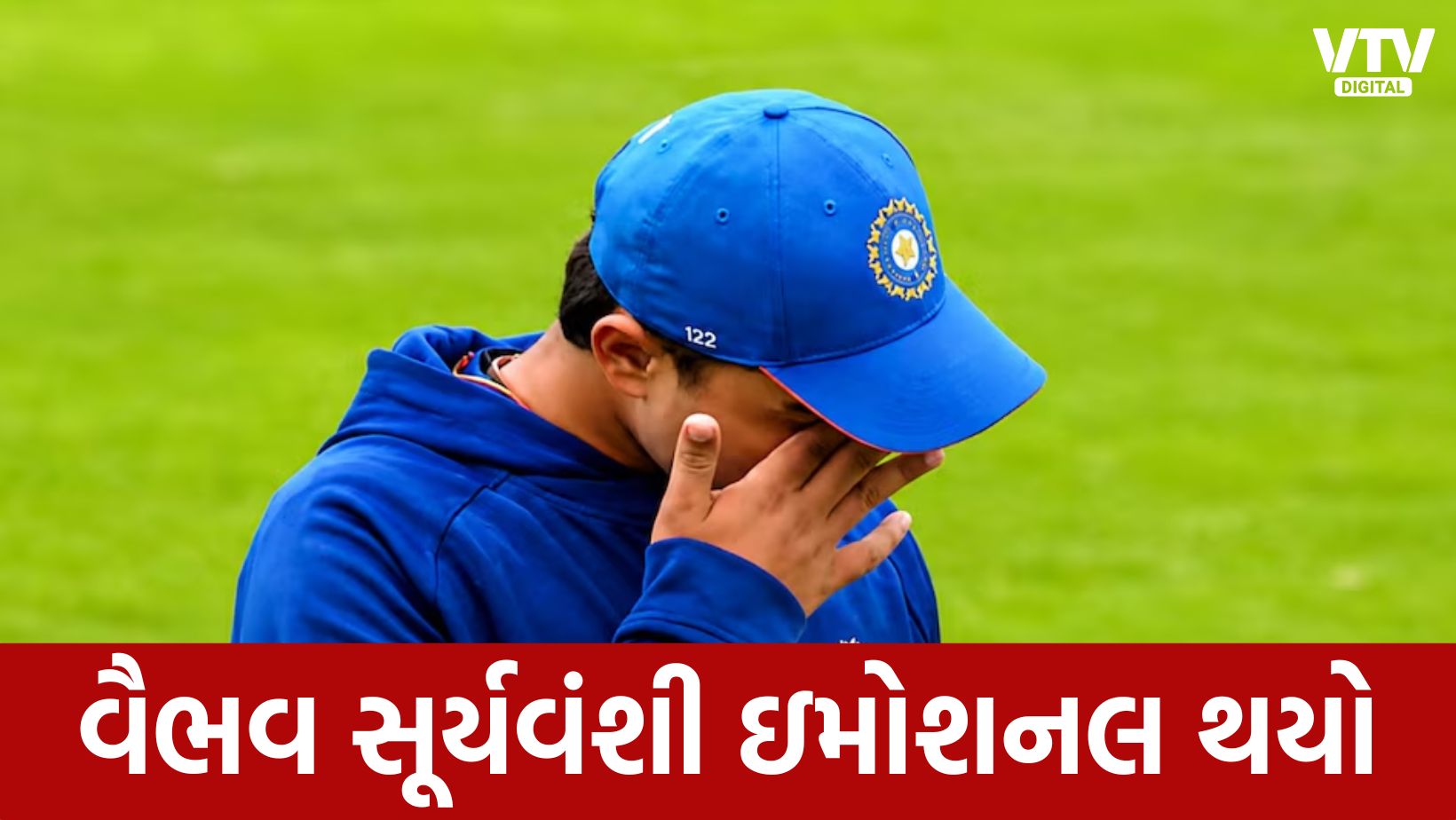article-logo