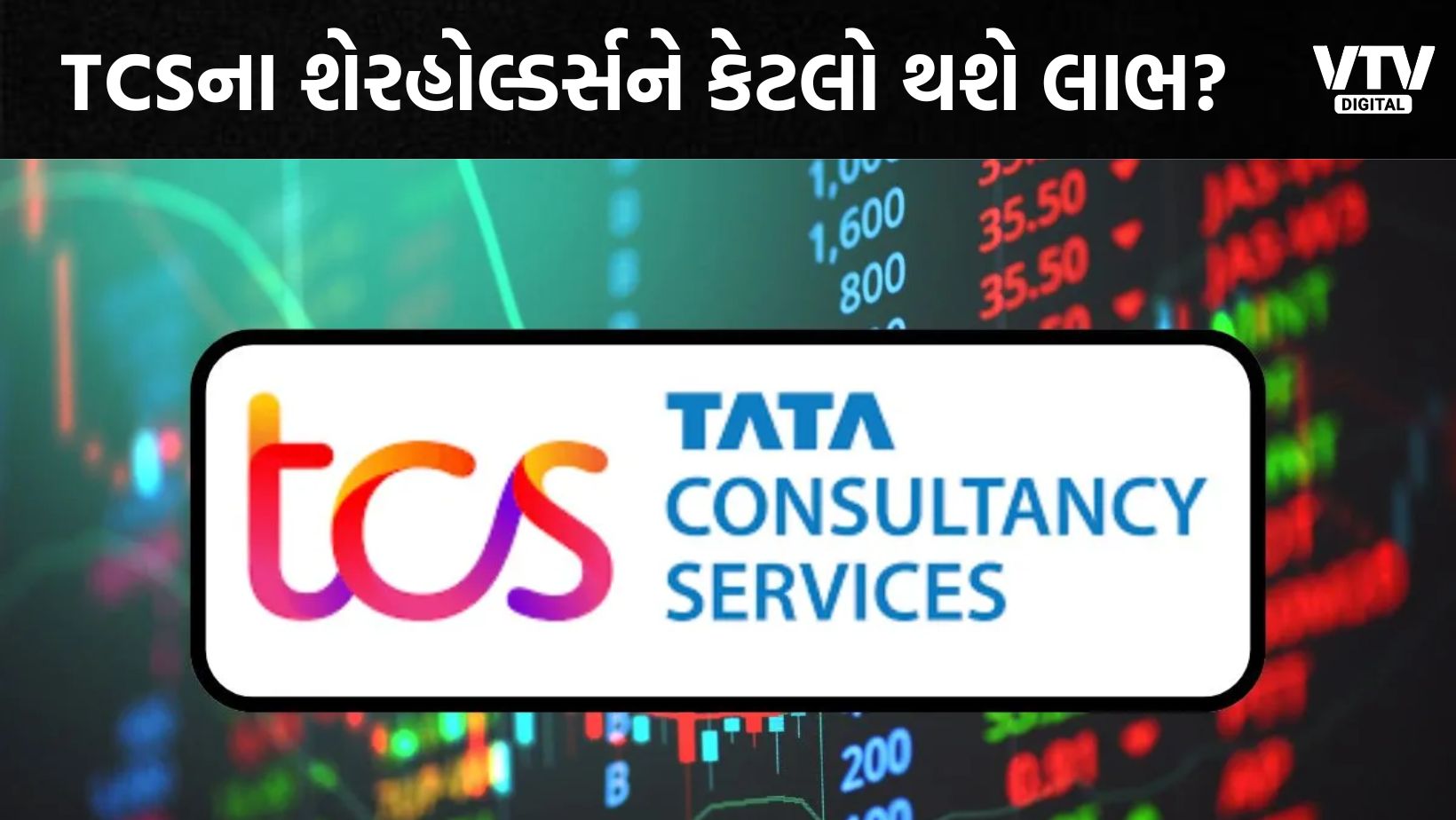 article-logo