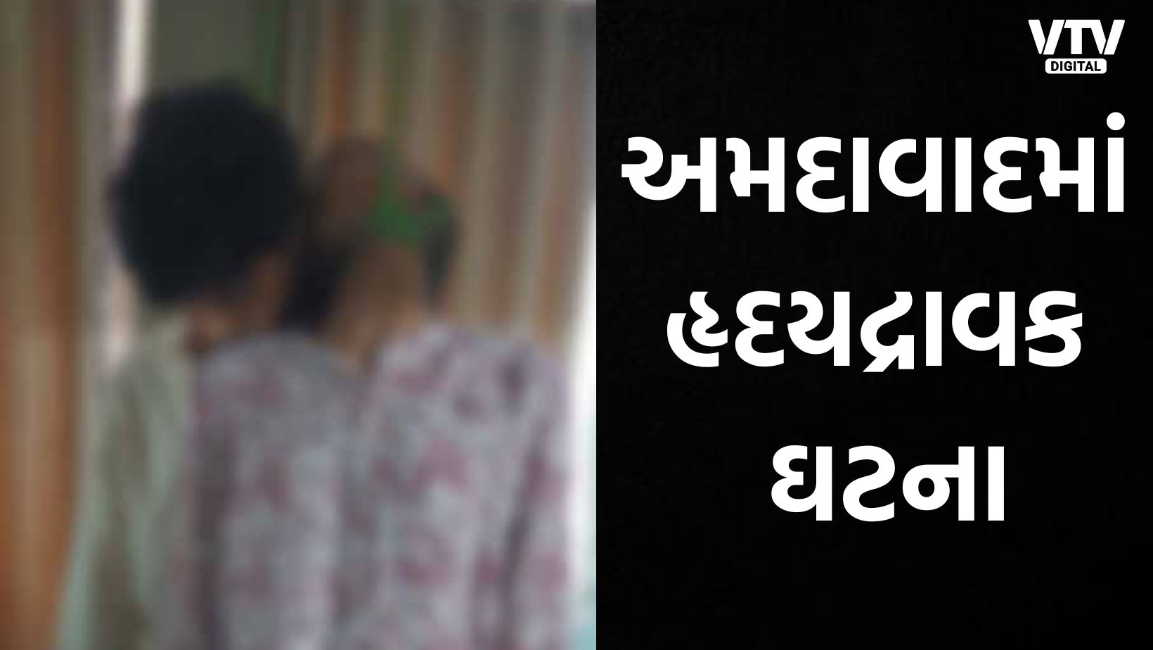 article-logo