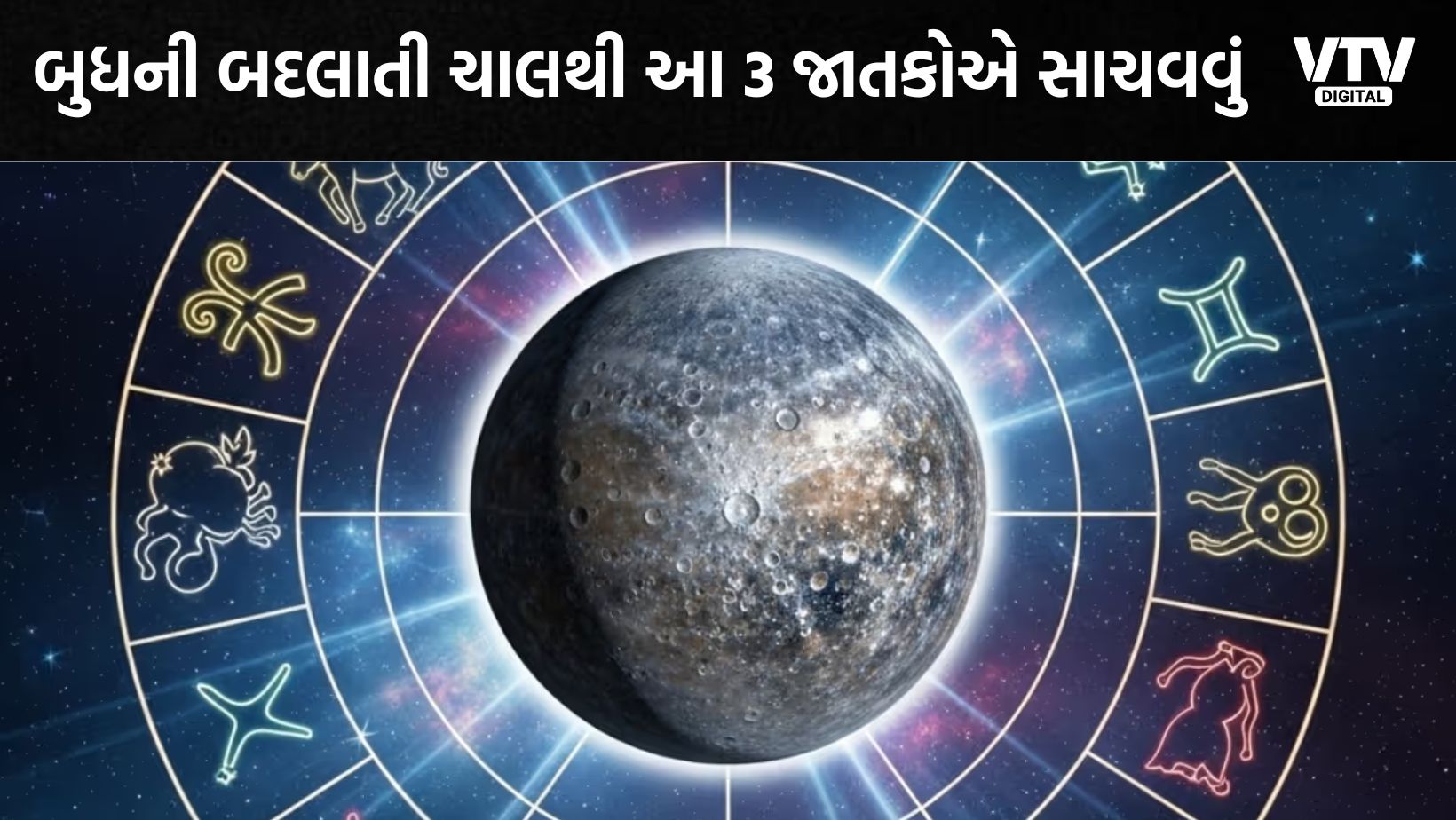 article-logo