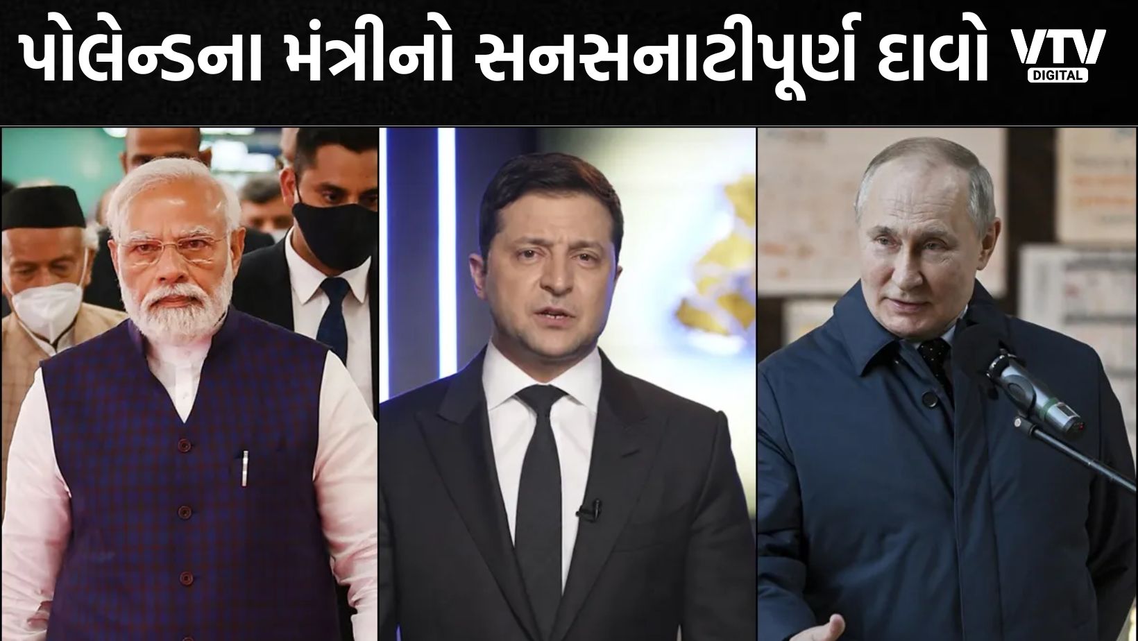 article-logo