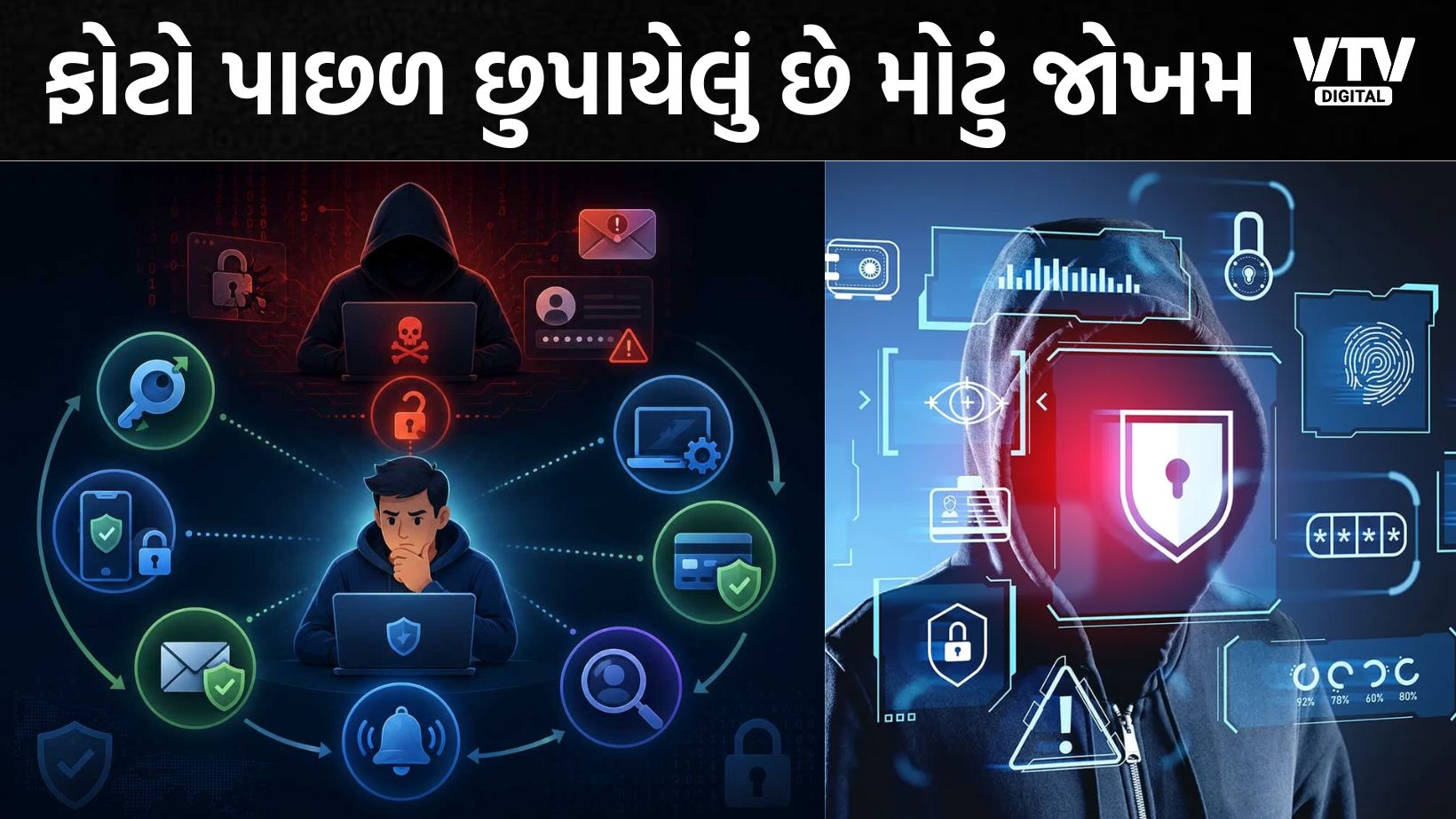 article-logo