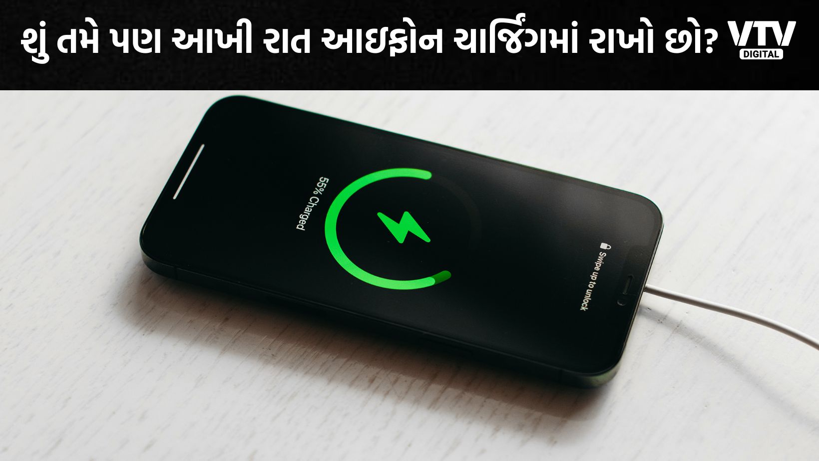 article-logo