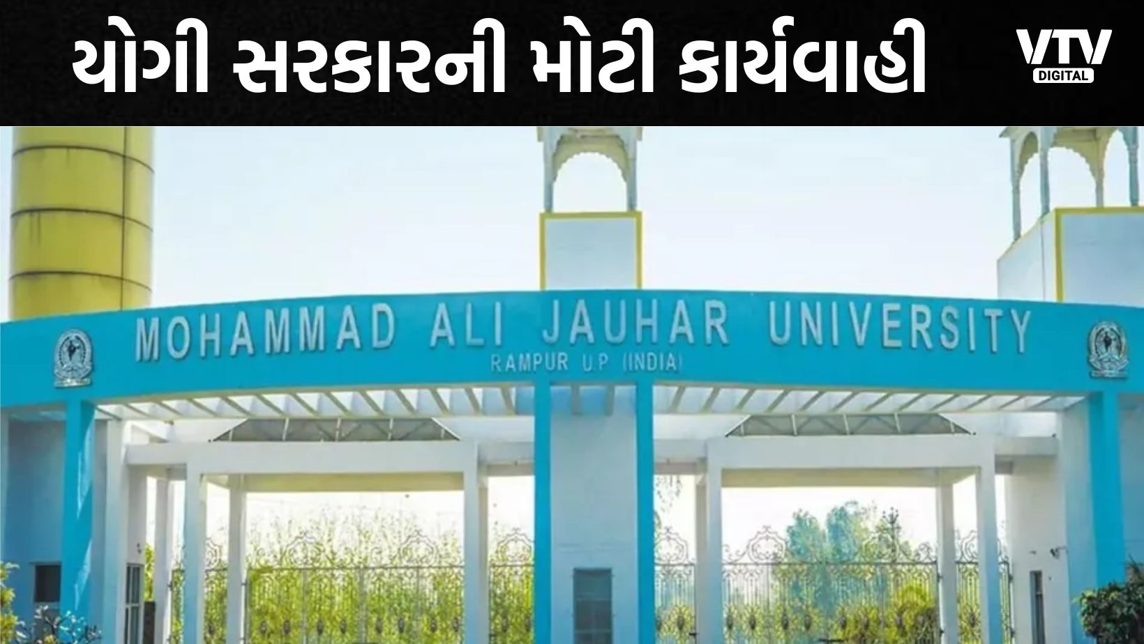 article-logo