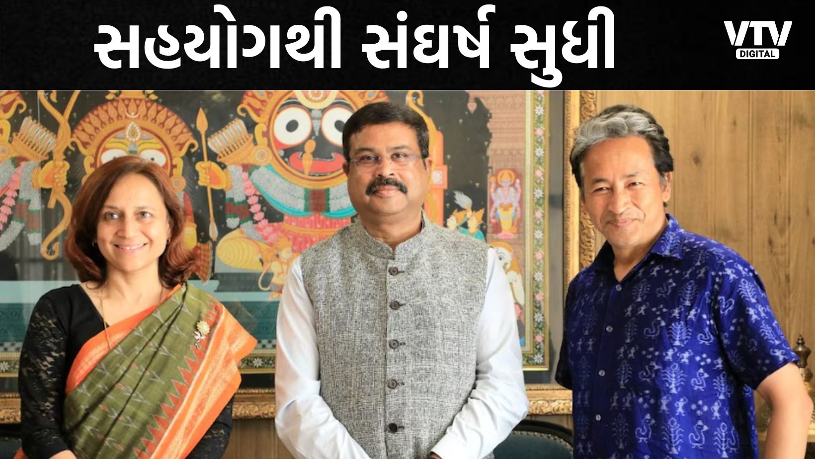 article-logo