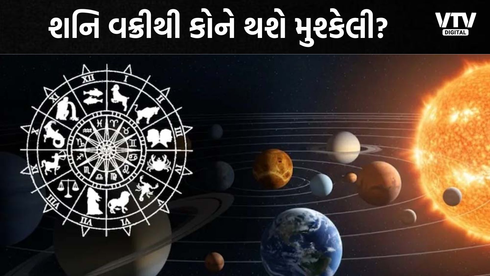 article-logo