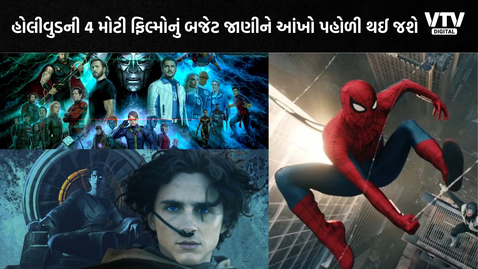 article-logo